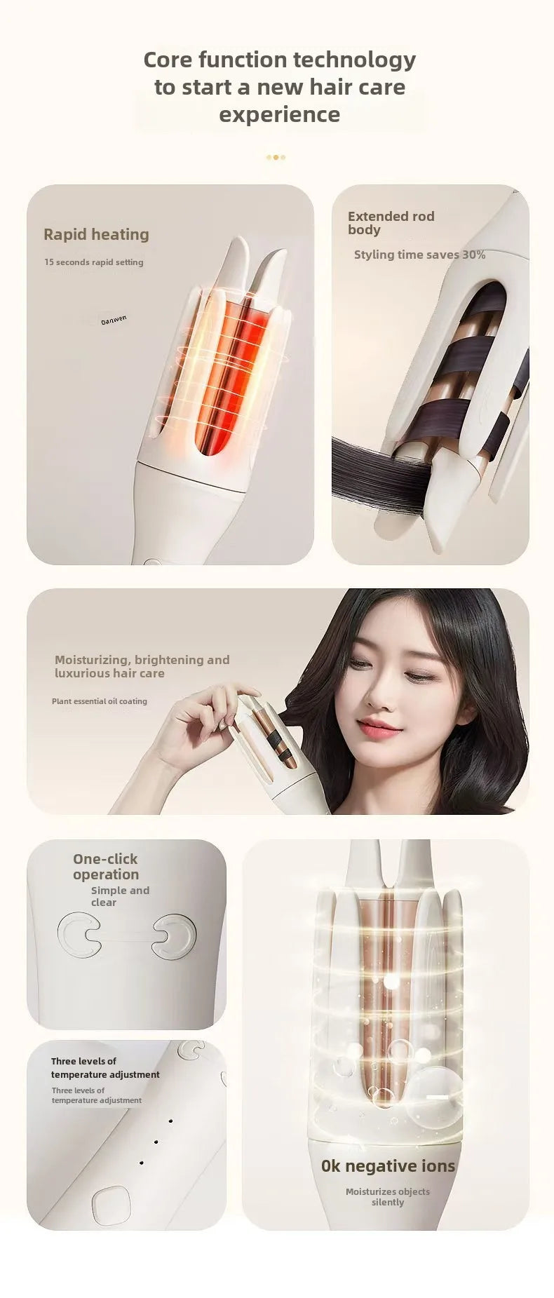 Anti-Scald Automatic Rotating Hair Curler