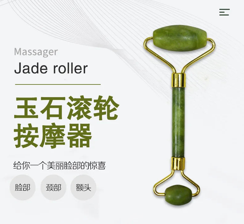 The Morning Depuffing Jade Roller & Gua Sha Kit