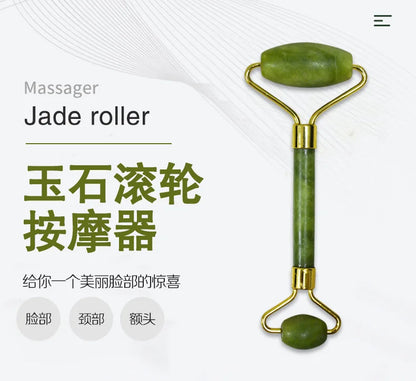 The Morning Depuffing Jade Roller & Gua Sha Kit