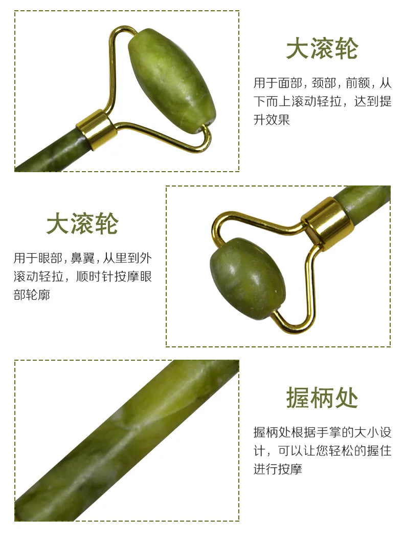 The Morning Depuffing Jade Roller & Gua Sha Kit